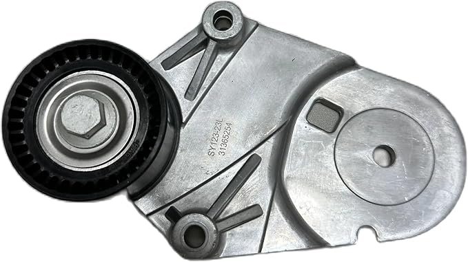 Suspension Bushing for Volvo S60 Front – OE 31360595 | Jaspeeda
